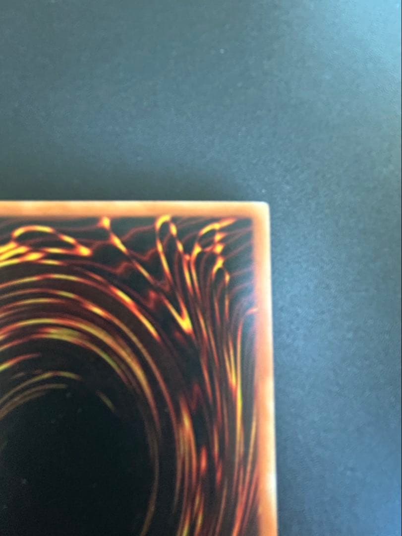 遊戯王　地帝グランマーグ　旧アジア版　1st レリーフ