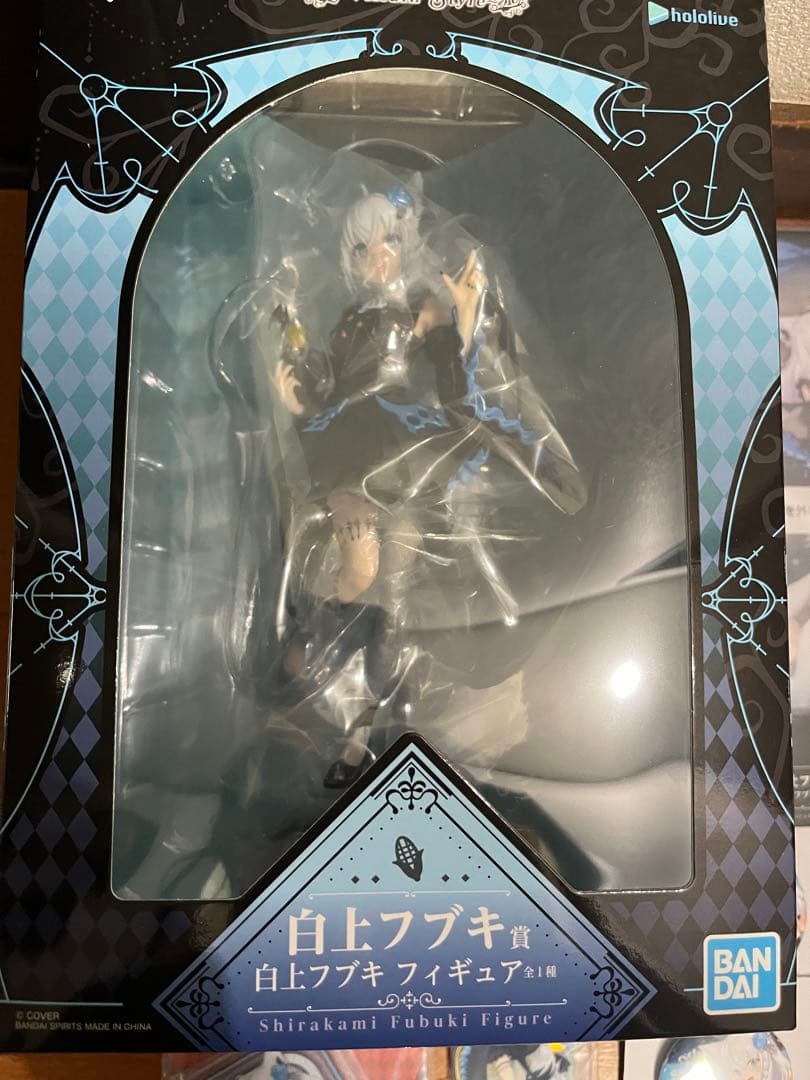 k*2様 一番くじ　ホロライブ　白上フブキ賞　白上フブキ　フィギュア　アクリルボ