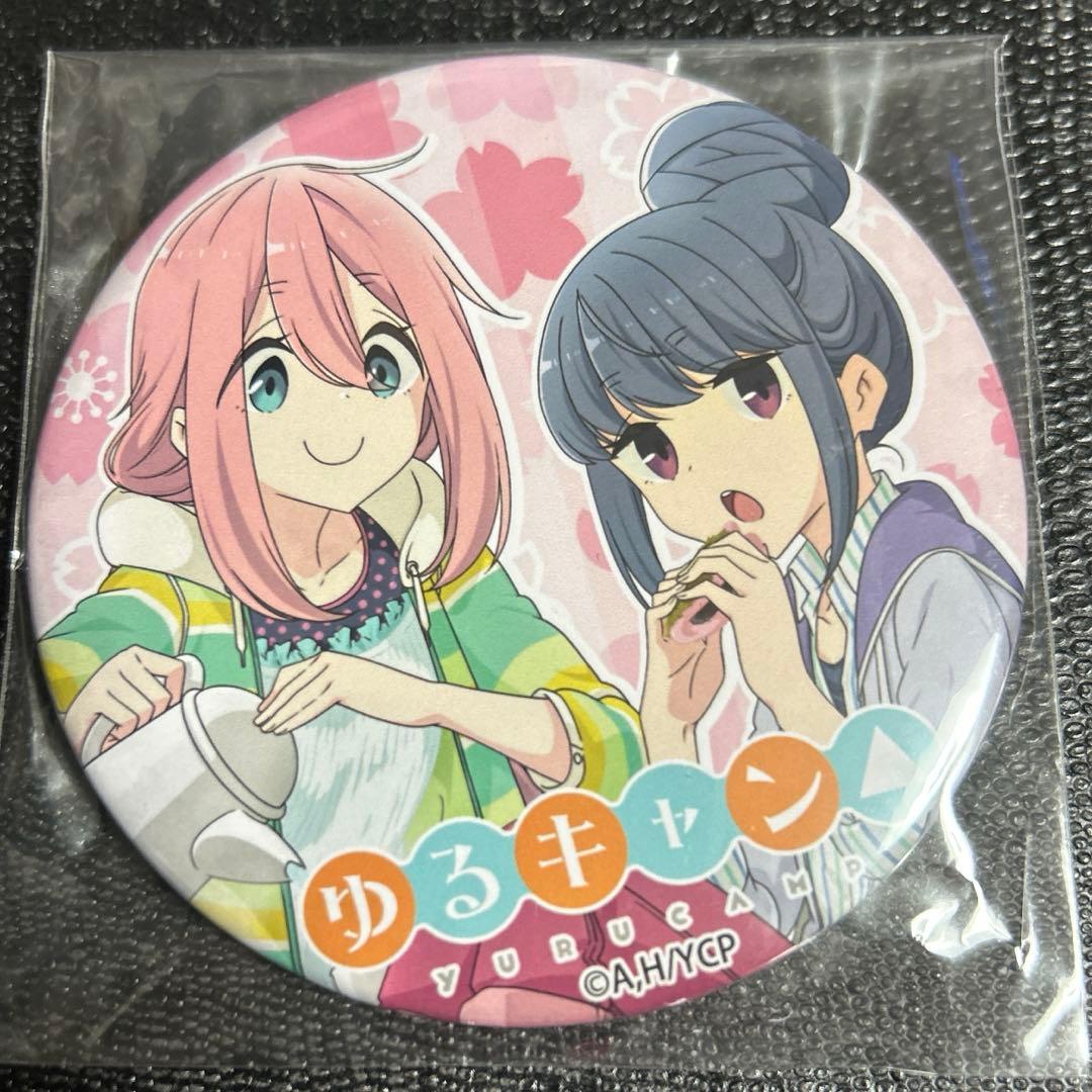 激レア　非売品　イベント限定　 各務原なでしこ　志麻リン　缶バッジ