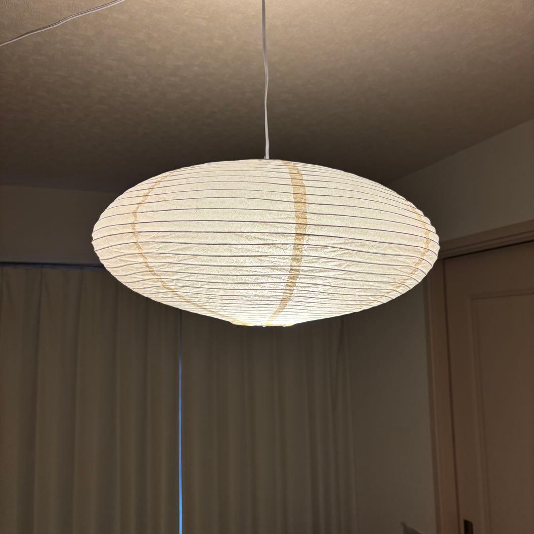 イサムノグチ　AKARI アカリ 21A　リプロダクト 和風 ペンダントライト