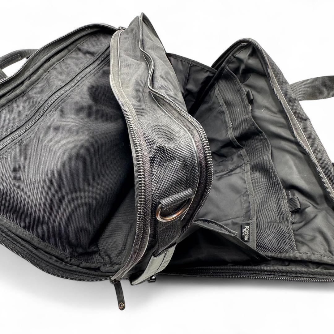 PORTER 2層 3WAY STAGE ビジネスバッグ　リュック　A4