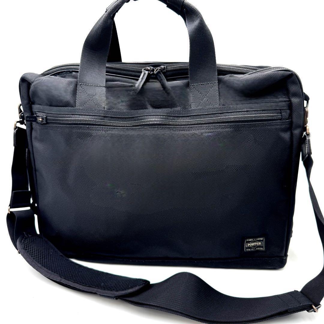 PORTER 2層 3WAY STAGE ビジネスバッグ　リュック　A4