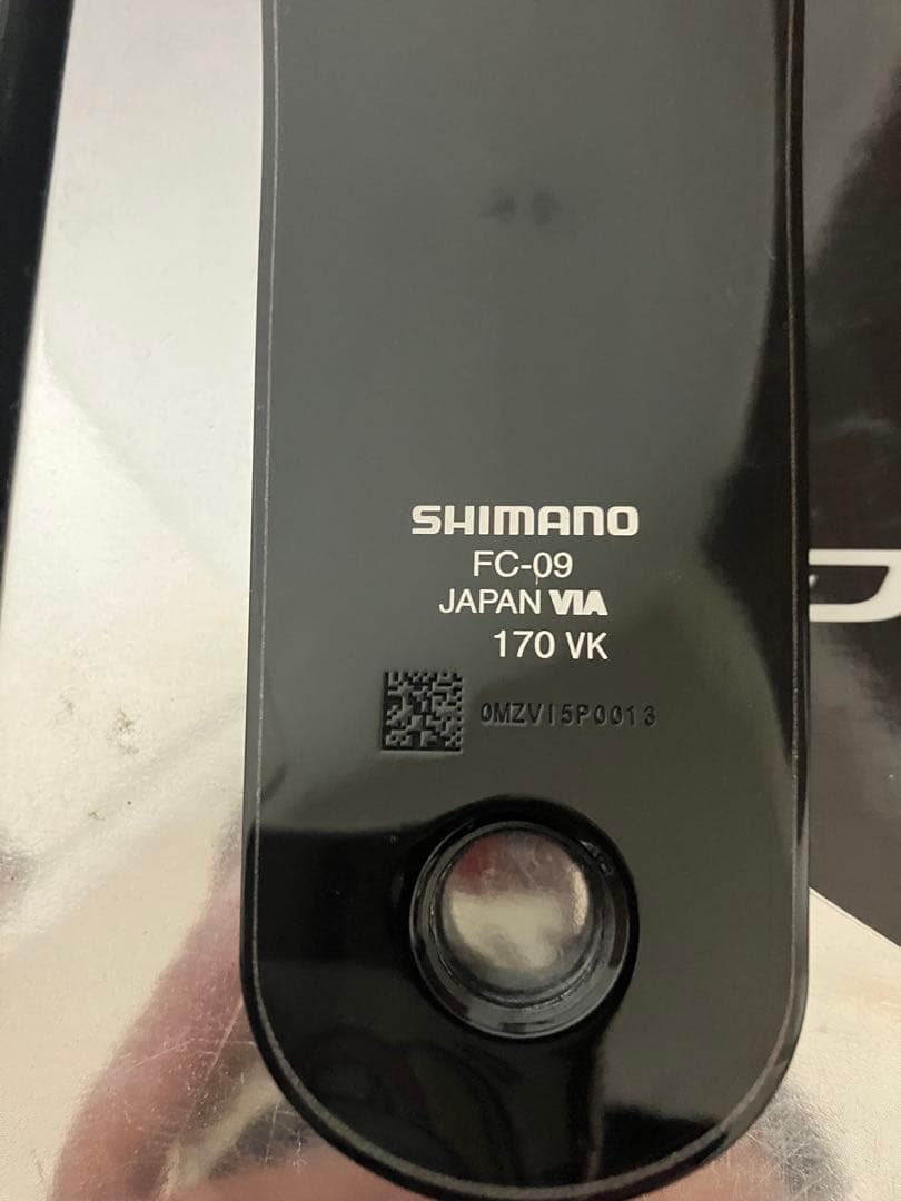 SHIMANO FC-09 クランクセット170mm ほぼ新品未使用品