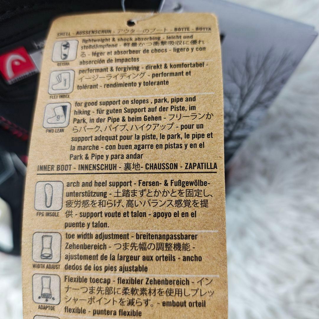 【新品・タグ付】HEAD FIVE WMN BOA 24.5cm レディース