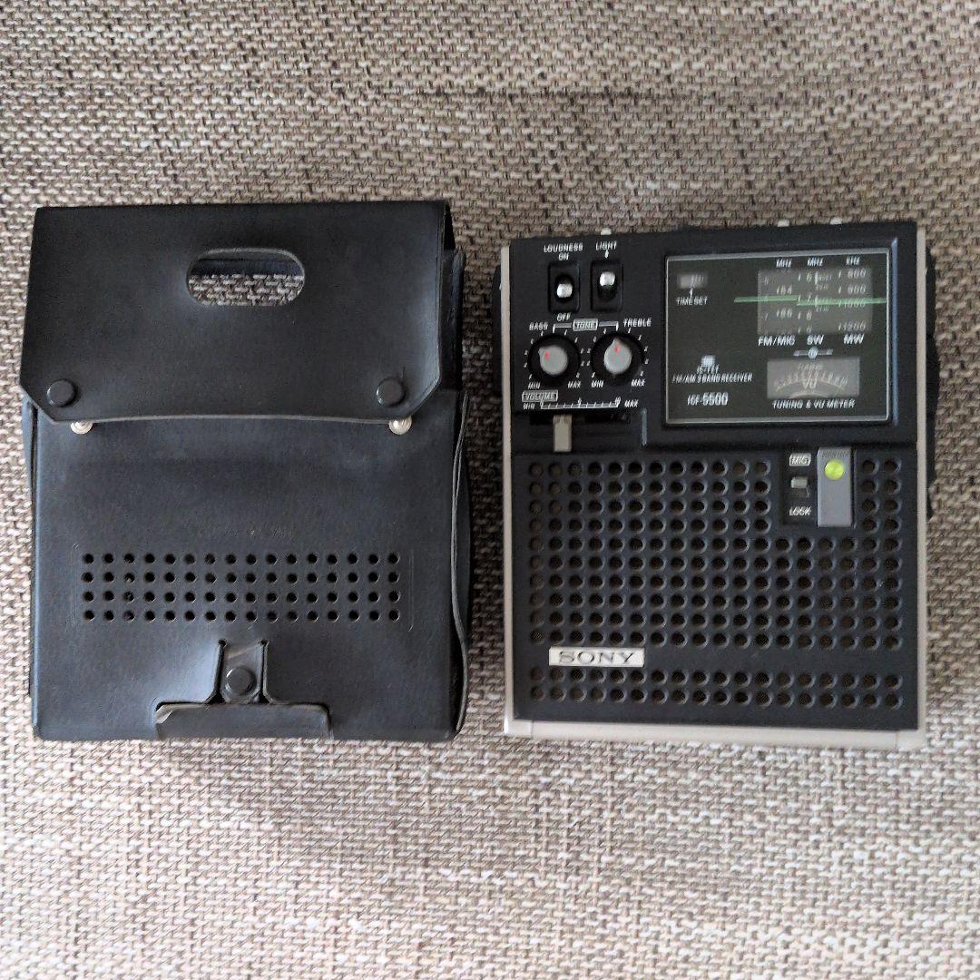 スカイセンサー5500(美品) ケース付き