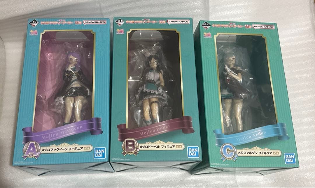 ウマ娘 フィギュア　ラストワン メジロマックイーン メジロアルダンメジロドーベル