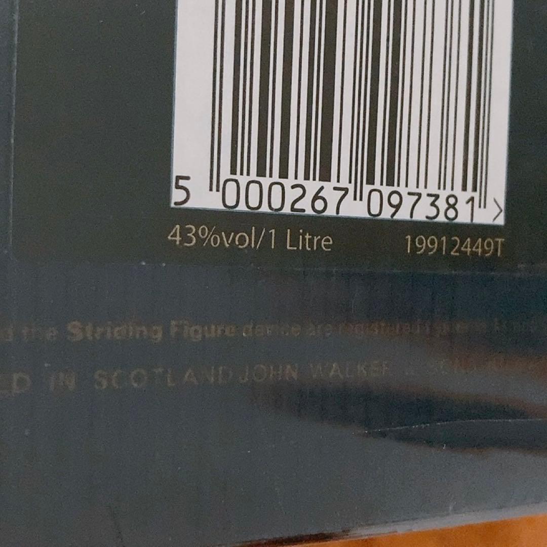 【1000ml】 johnnie walker ブルーラベル