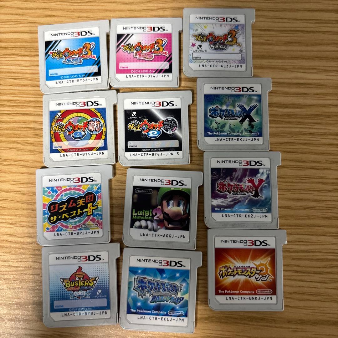 裸*神様 ニンテンドー3DS ゲームソフト まとめ売り