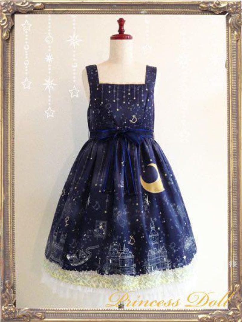 BUYEE公式アカウント10ページ