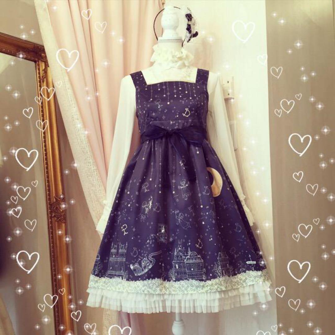 BUYEE公式アカウント10ページ