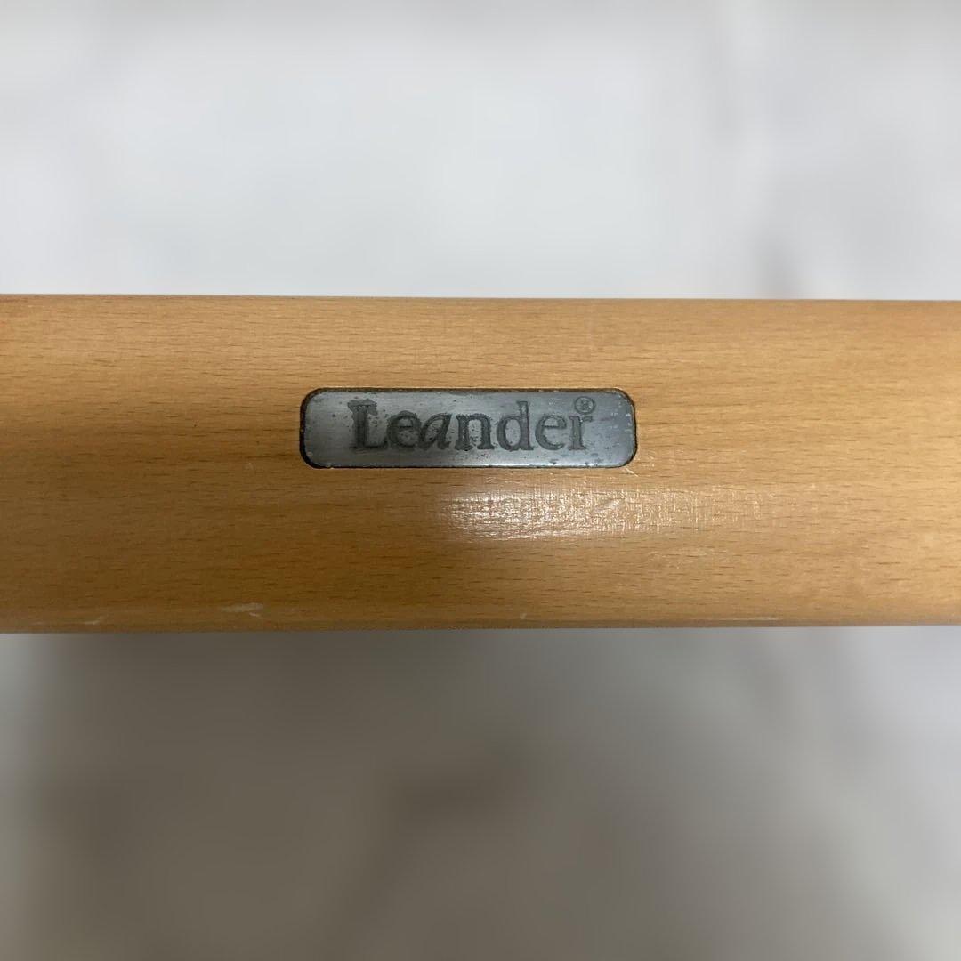Leander リエンダー　ハイチェア チェリー