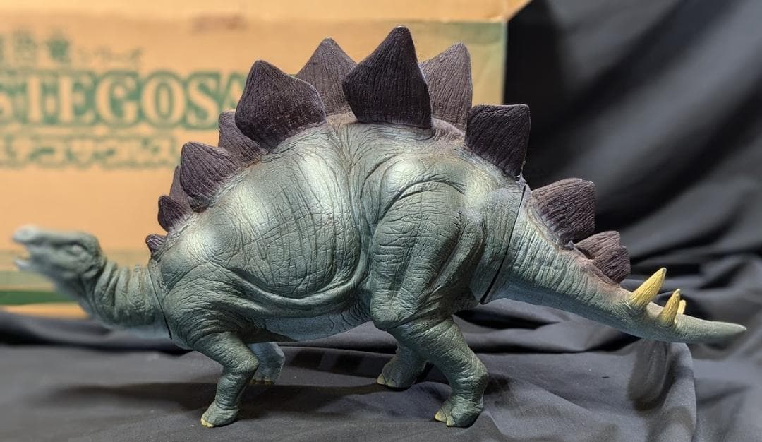 超恐竜 ステゴサウルス（バンダイ）ビッグサイズ ソフビフィギュア箱付