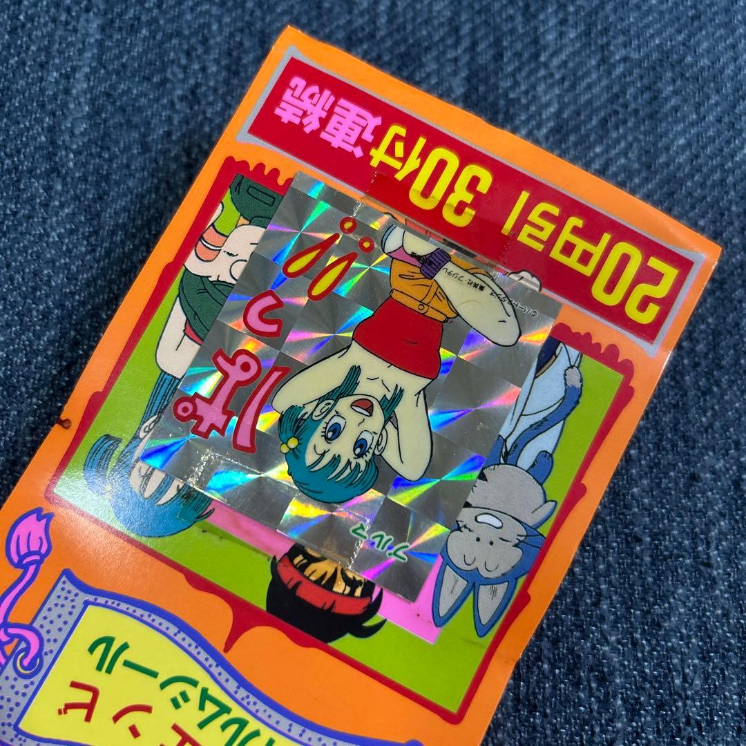 新品未開封ドラゴンボールエンビフィルムシール1986年当時レトロ希少
