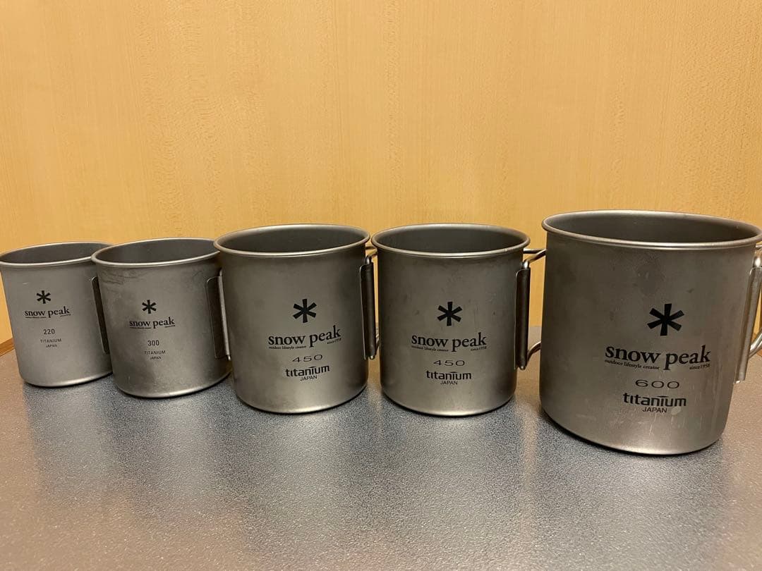スノーピーク チタンシングルマグ　220・300・450・600 5点セット