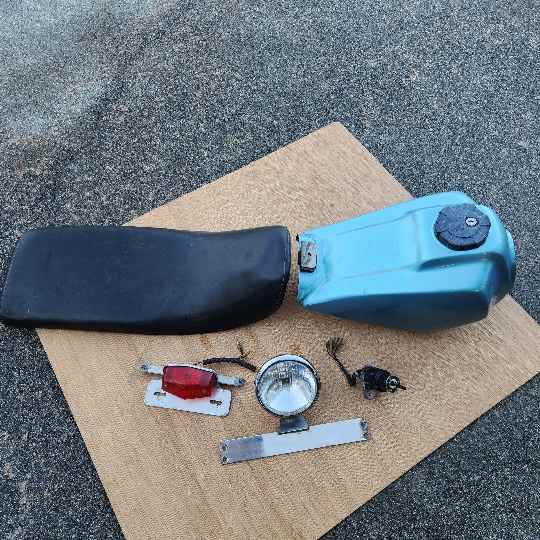 TW200タンクとシートその他セット