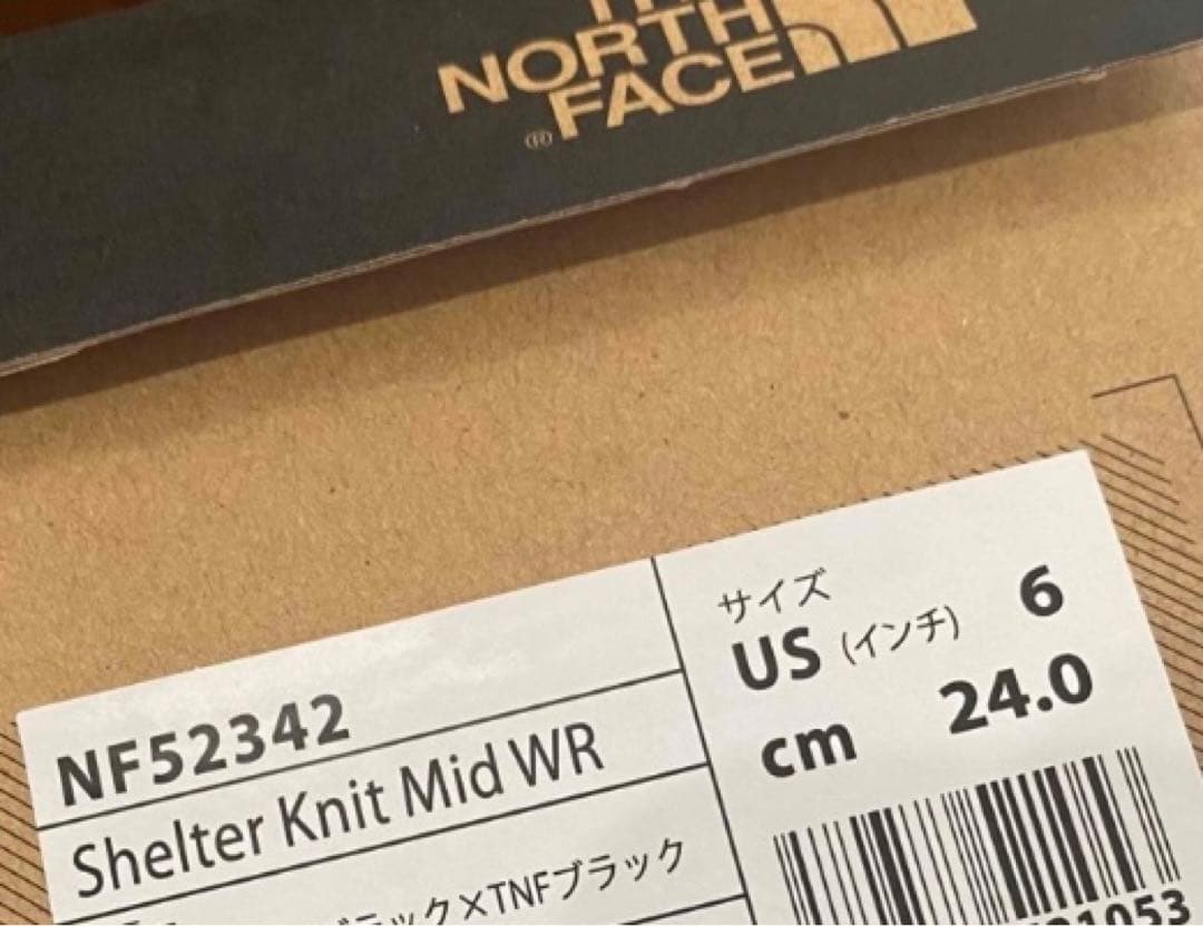 24cm ザノースフェイス　ブラック　シェルター ニット ミッド