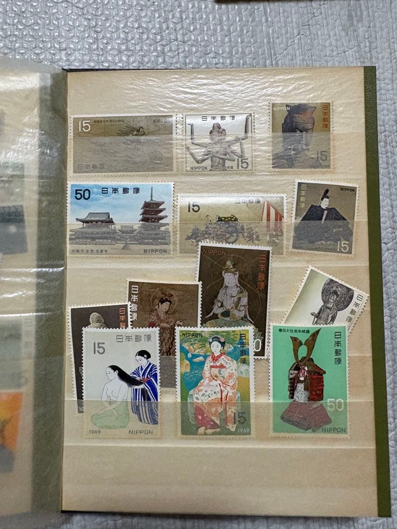 切手コレクションブック 5冊セット