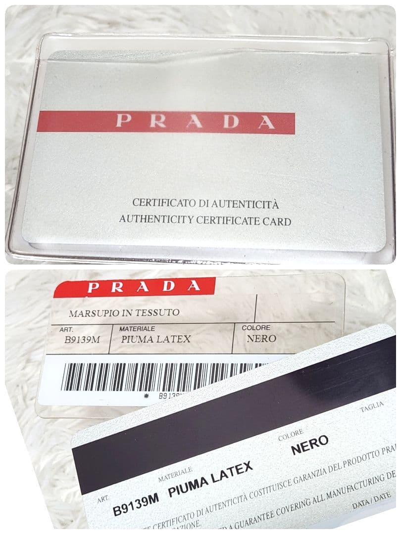 希少種 ギャランティカード付 ナイロン ボディバッグ プラダスポーツ PRADA