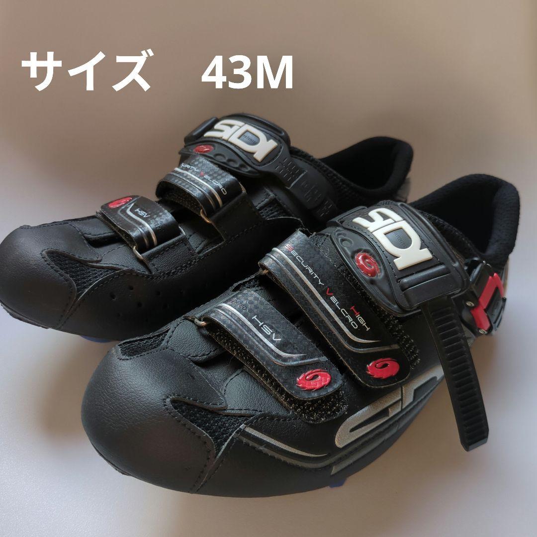 【お値下げ中】SIDI ビンディングシューズ　サイズ43M ロードバイク
