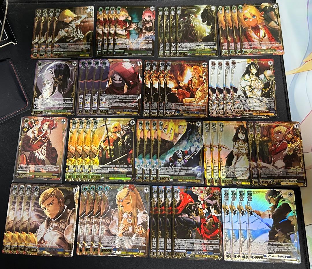 【ヴァイスシュヴァルツ】オーバーロード デッキパーツ OLR多数