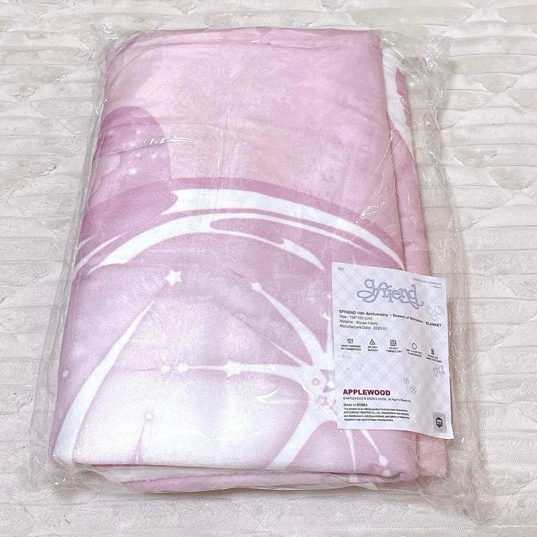 GFRIEND Season of memories ブランケット　横浜　新品