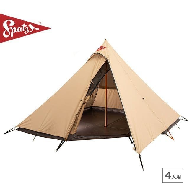 Spatz サンドブラウン 4人用ワンポールテント