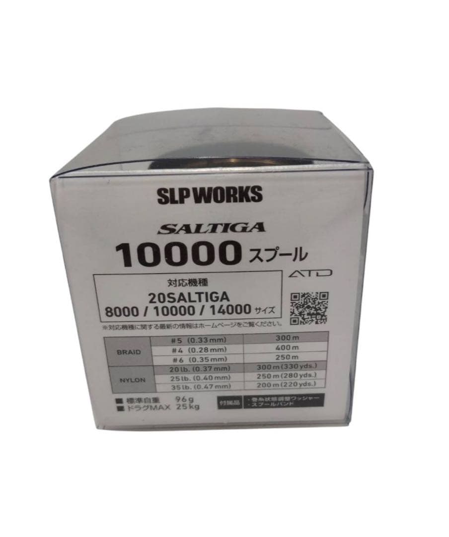ダイワ SALTIGA ジギングリール 10000-H 未使用4号スプール付