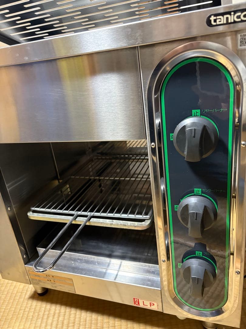 【美品】タニコー TIG-60 LPガス グリラー