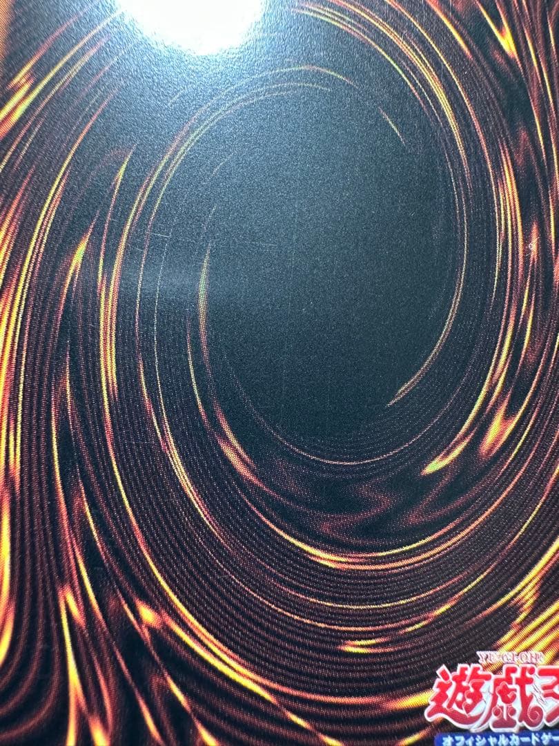 アジア版　ティアラメンツ・シェイレーン　プリズマティックシークレット