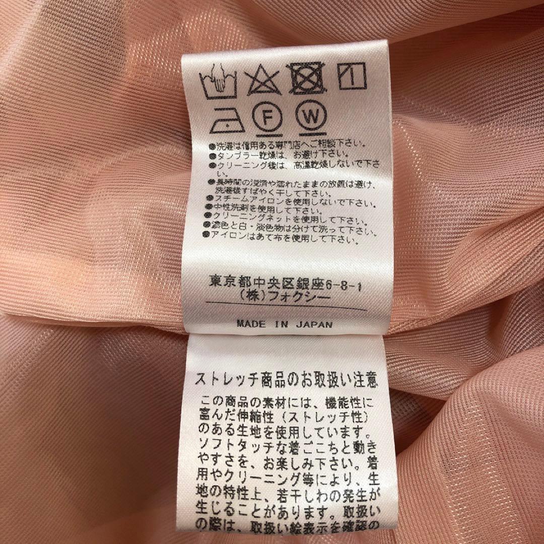 FOXEY*フォクシーニューヨーク　裾プリーツワンピース　フレア　ピンク　38