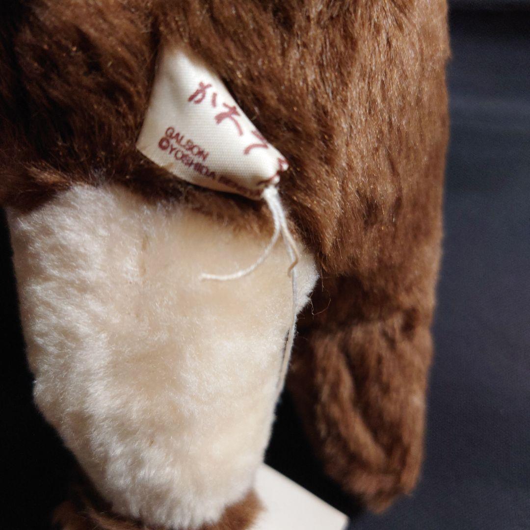 激レア 伝染るんです。 かわうそ屋 かわうそ君 ぬいぐるみ 新品タグ付 吉田戦車