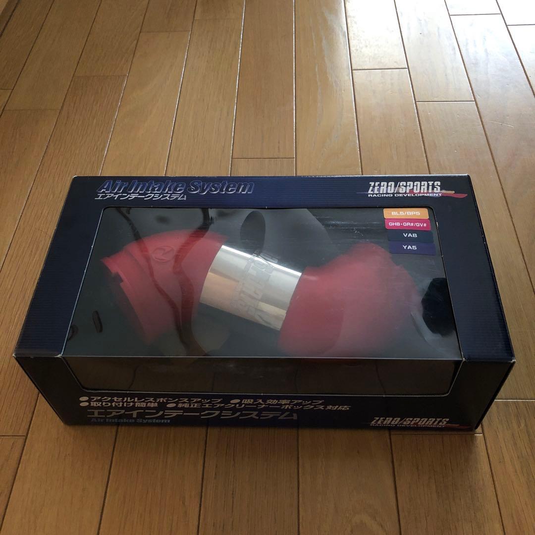 ZERO/SPORTS エアインテークシステム レッド