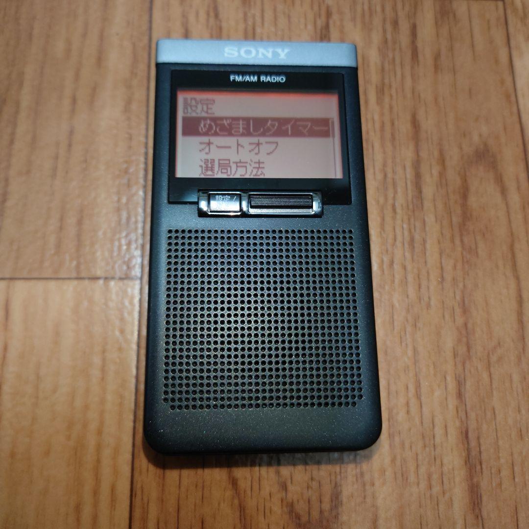 動作確認済　SONY　SRF-T355 通勤ラジオ　中古品