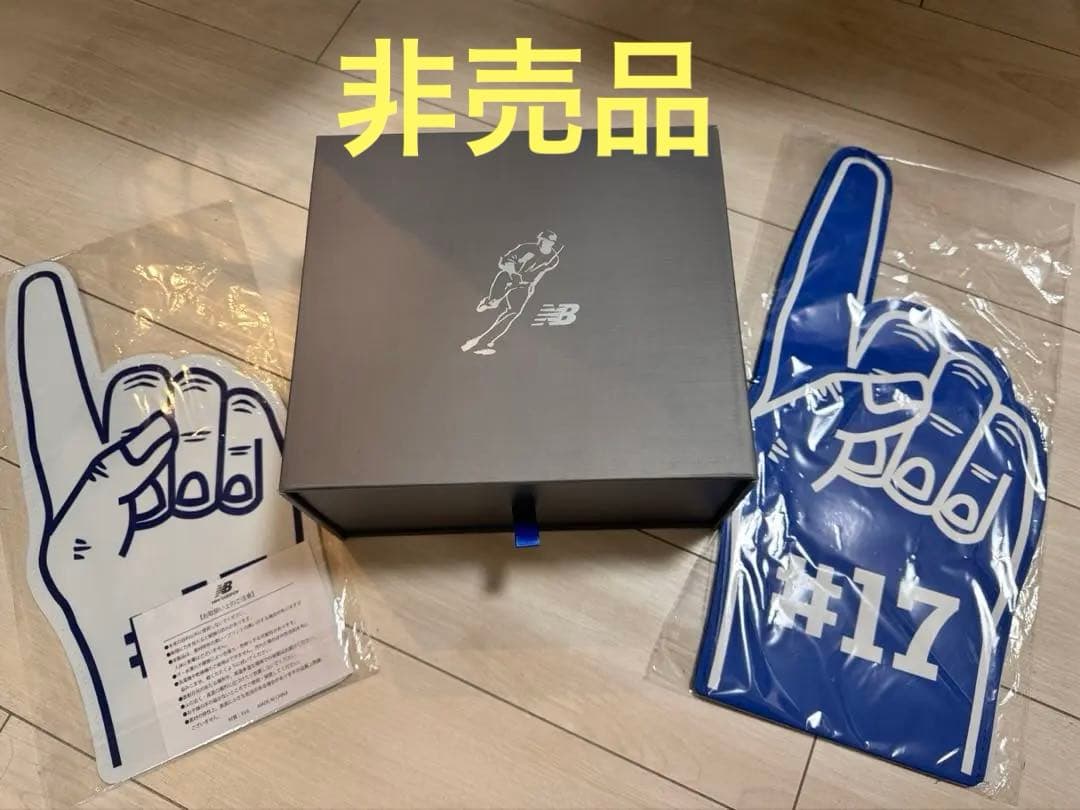 new balance 大谷翔平 シグネチャー スペシャルボックス入りキャップ