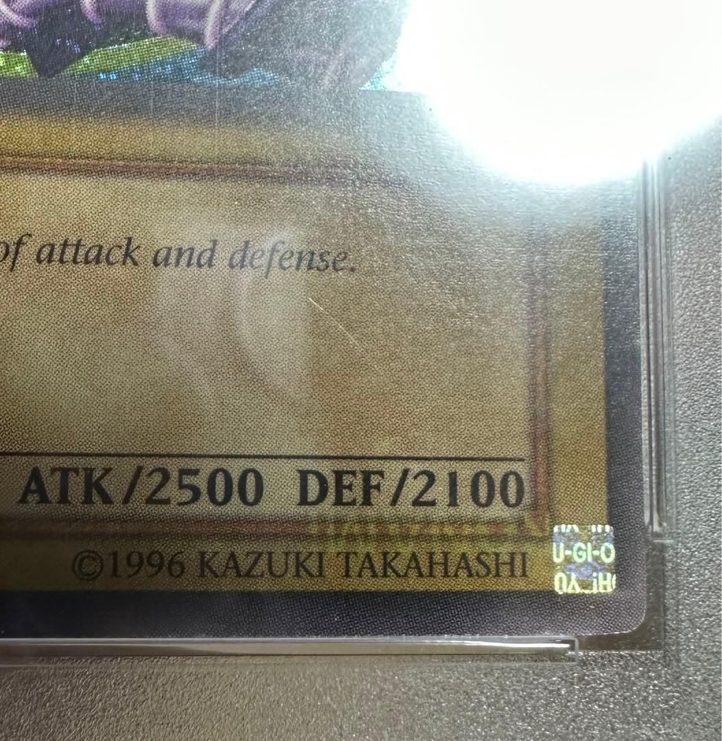 遊戯王 ブラック・マジシャン　BPT シク　シークレット　PSA7 エラー