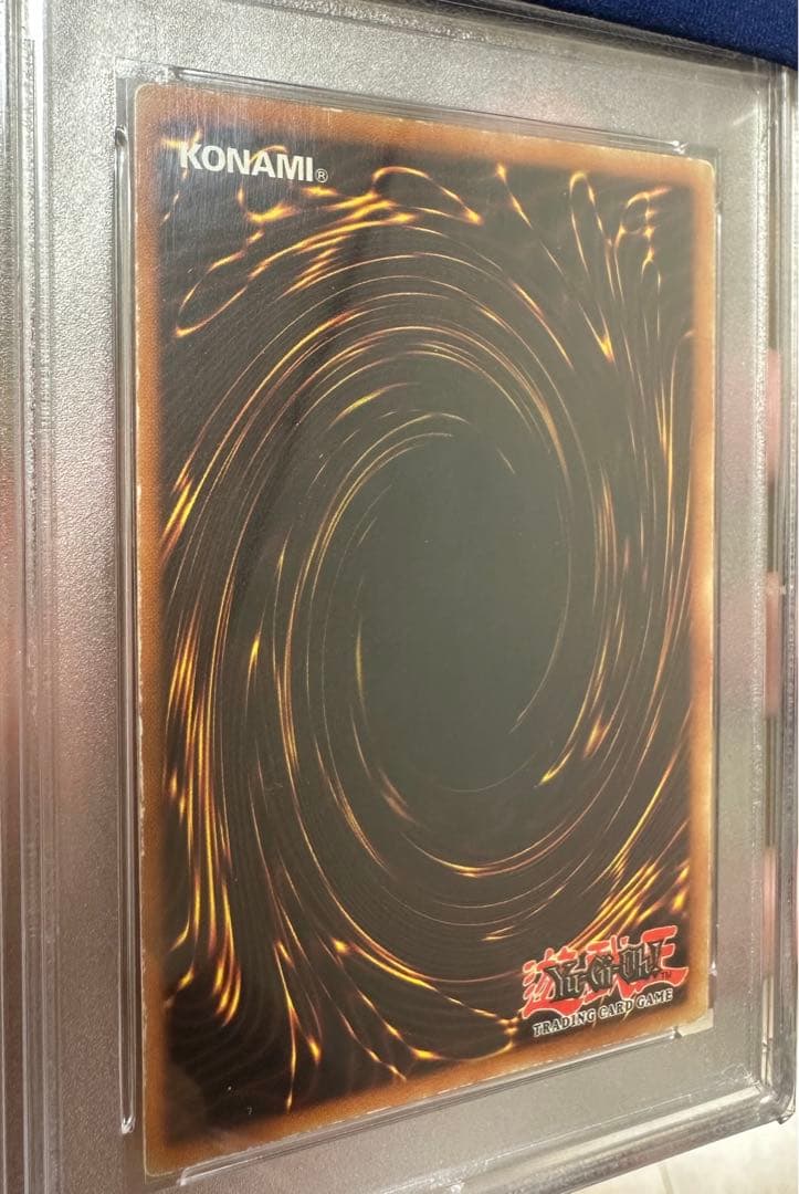 遊戯王 ブラック・マジシャン　BPT シク　シークレット　PSA7 エラー