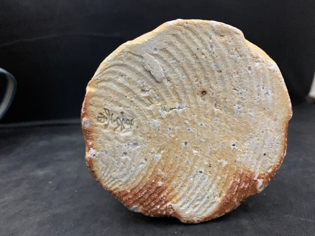 高橋春斎作　信楽焼　酒器　栞共箱付き