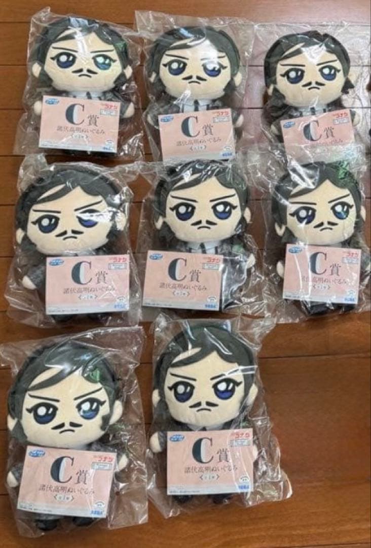 名探偵コナン C賞 諸伏高明 ぬいぐるみ
