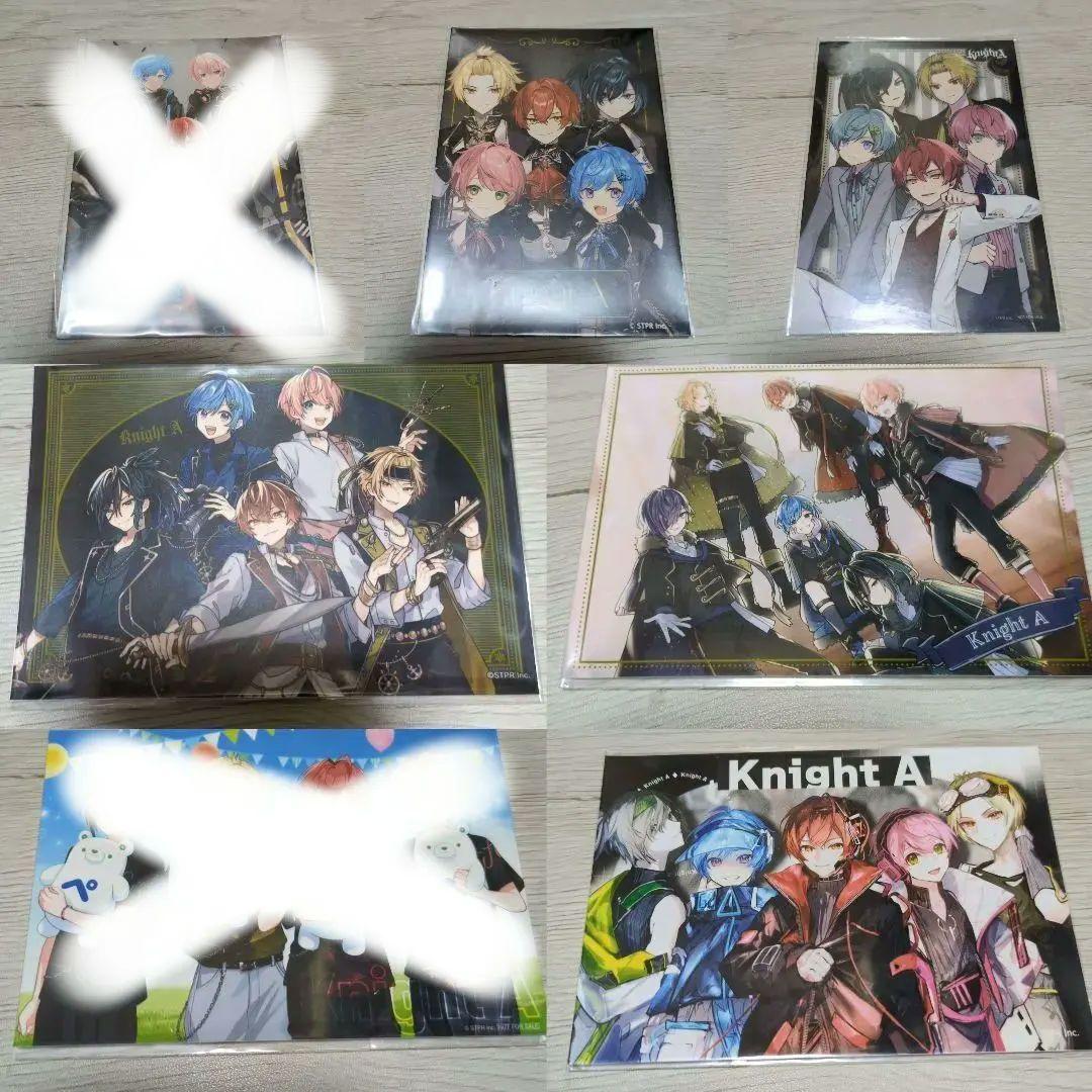 knighta 騎士a そうま まとめ売り