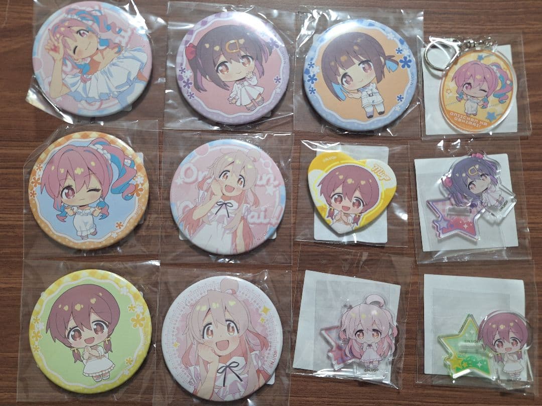 お兄ちゃんはおしまいオンラインくじ アクリルスタンド缶バッジちびアクリルスタンド