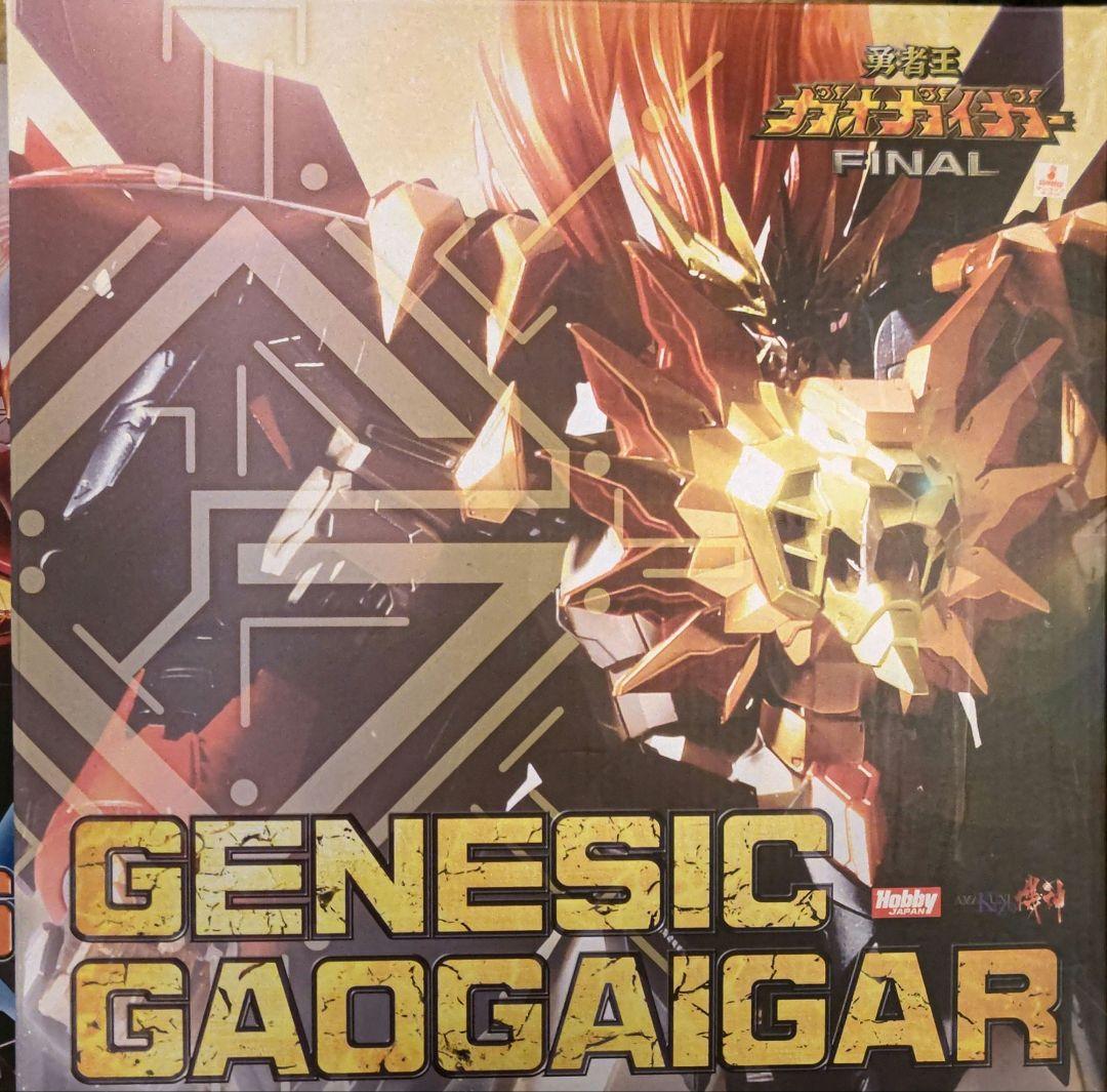 AMAKUNI機神　ジェネシックガオガイガー 本体 オプション セット