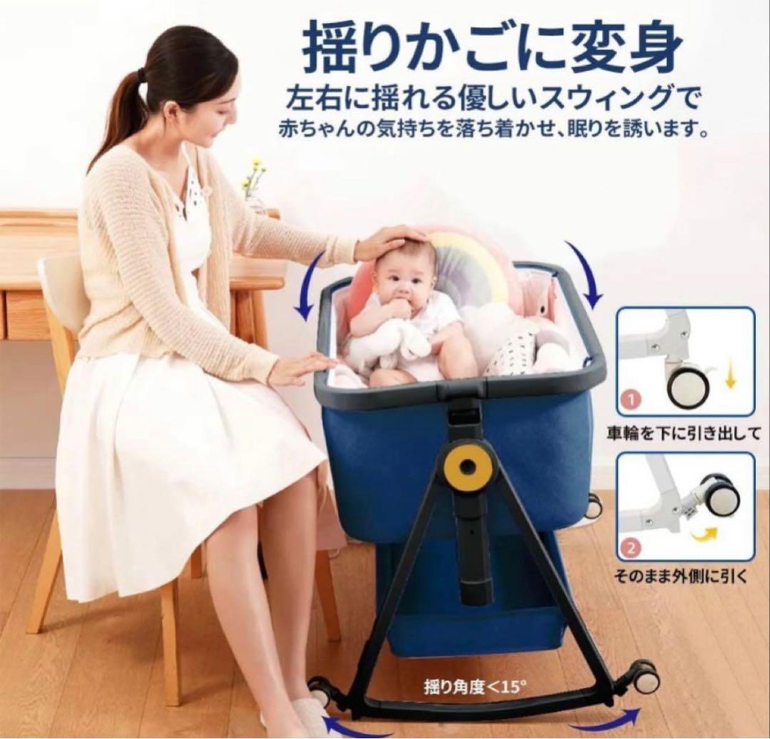 HZDMJ ベビーベッド 紺色　持ち運び 折りたたみ