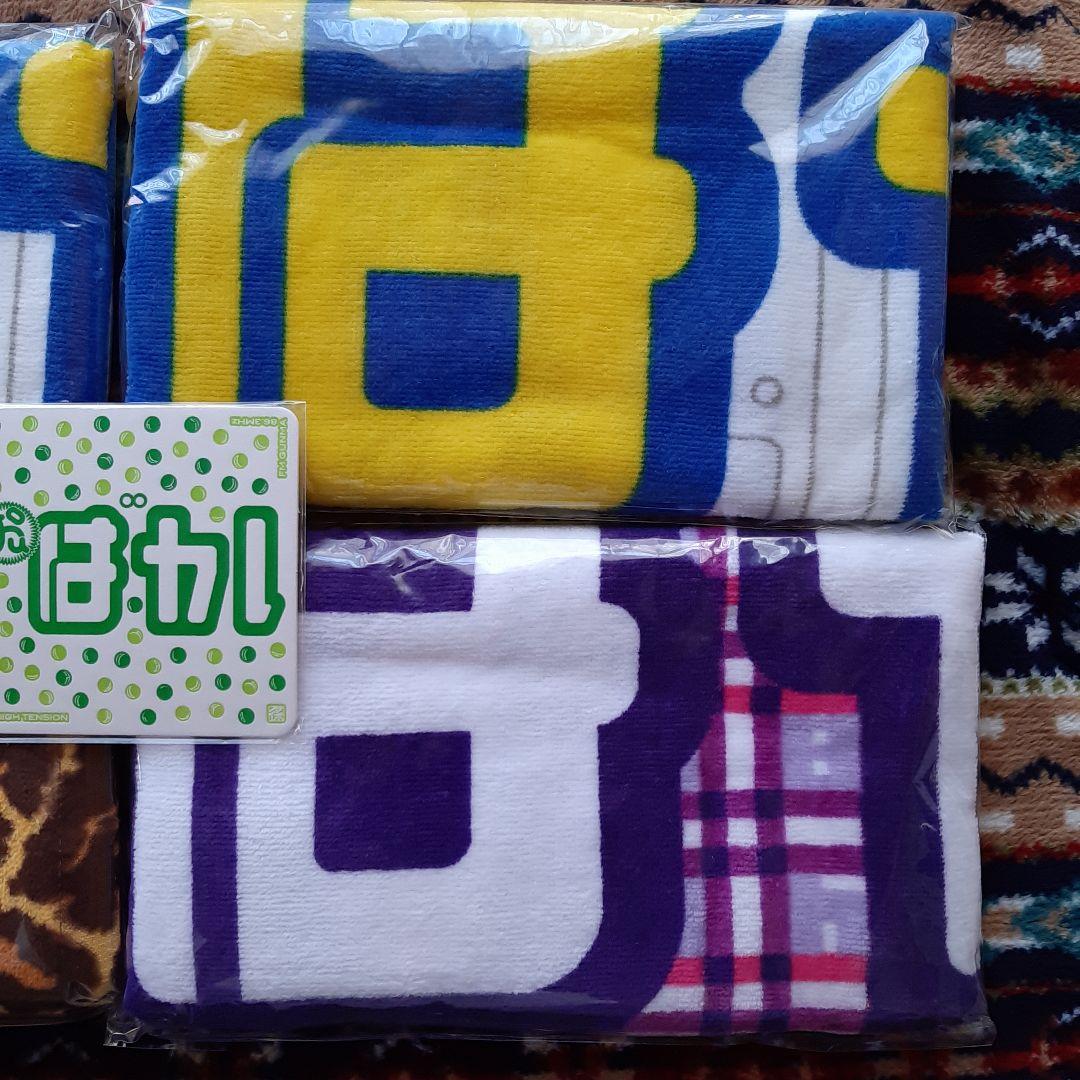 148neo　バカタオル　4枚セット　148　おまけ付き