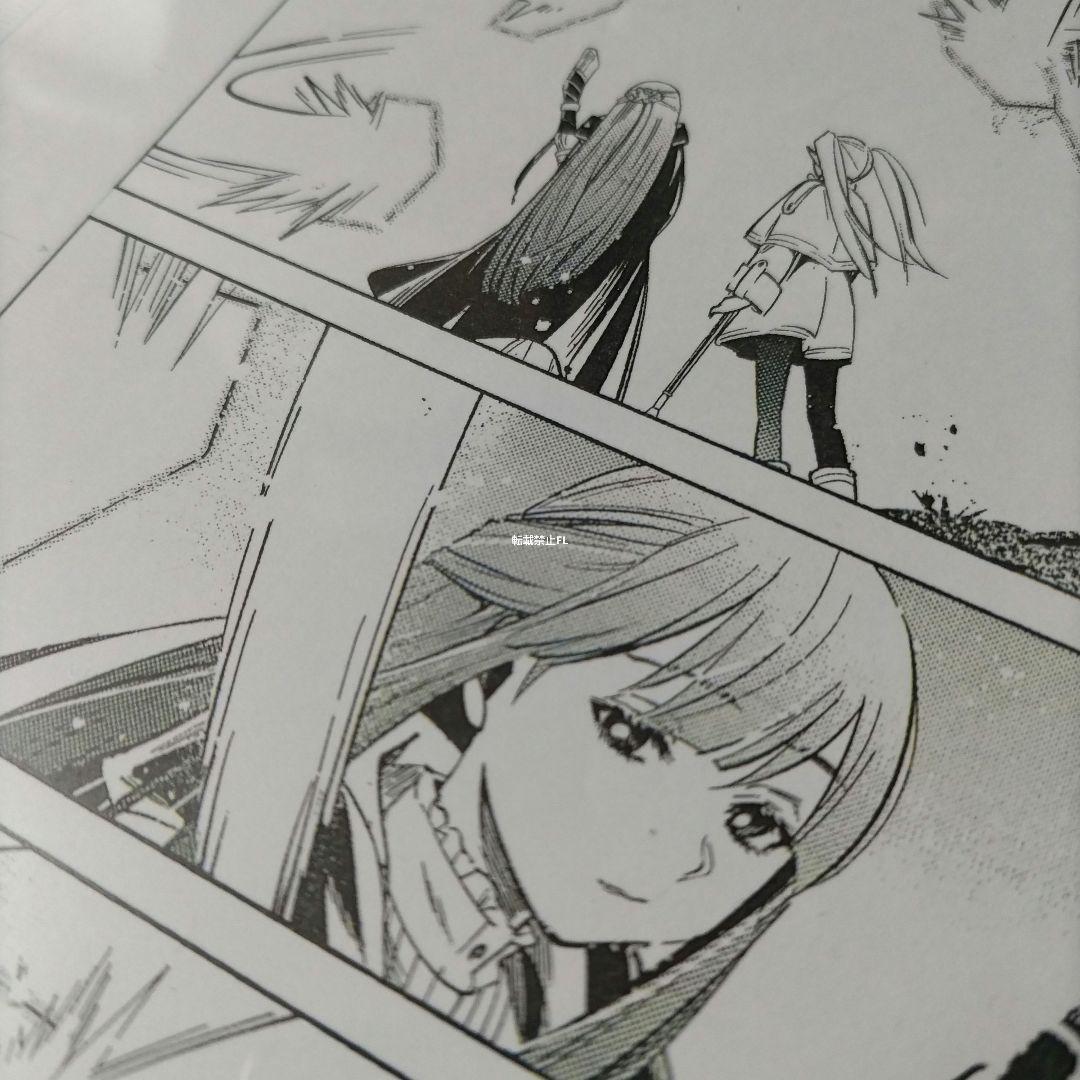 葬送のフリーレン 非売品 公式 複製原画 少年サンデー レア 複製原稿用紙