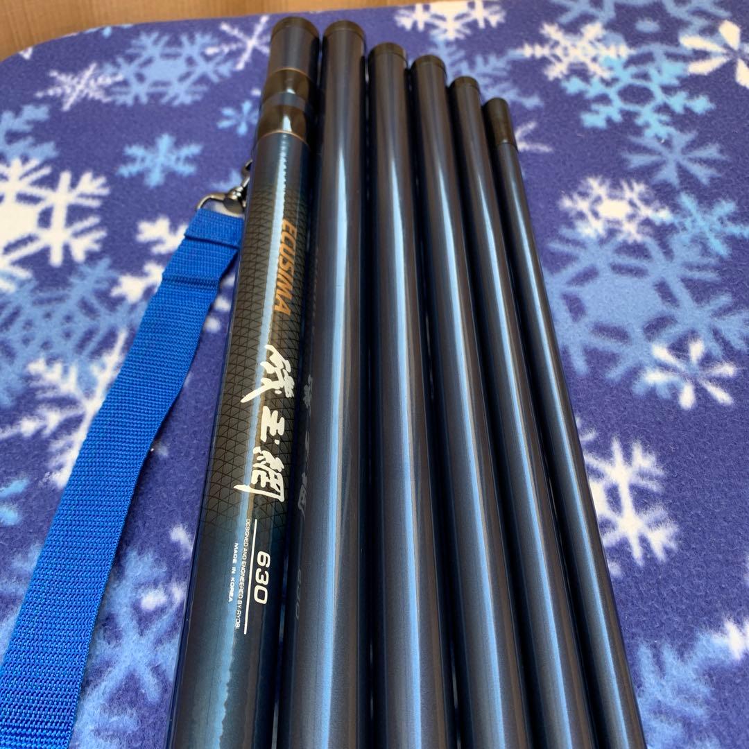 ＲＹＯＢＩエクシマ磯玉網630 海輝磯玉540 セット販売