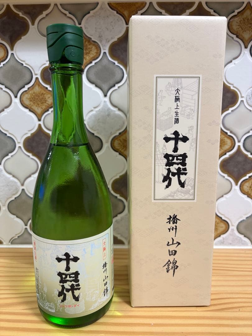 【最新】十四代 大極上 播州山田錦 純米大吟醸 720ml 化粧箱付