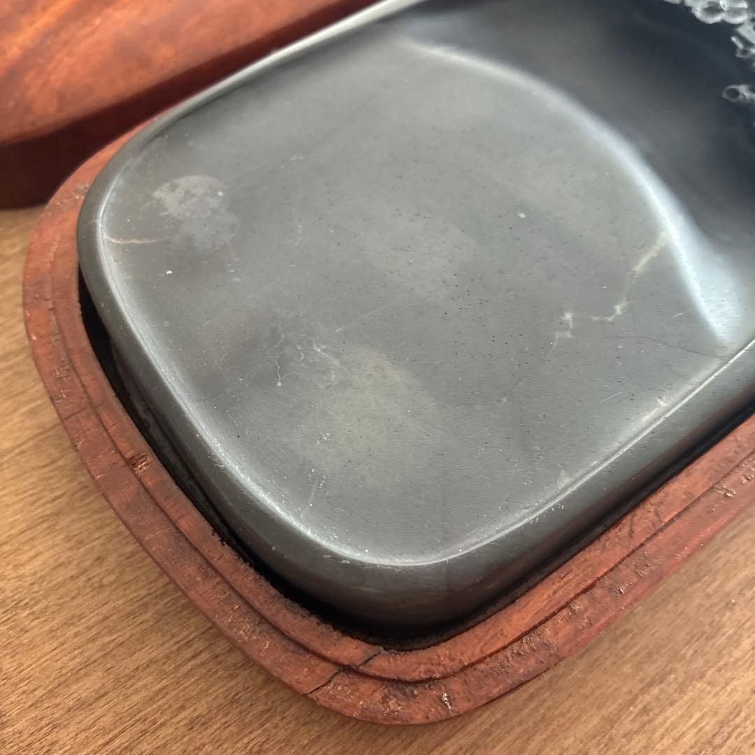 Happy　硯　すずり 端溪硯 書道用品 端渓硯　石眼