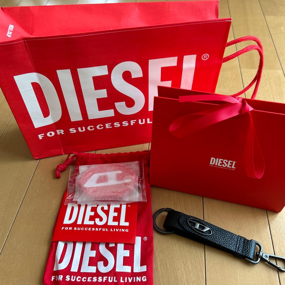 DIESEL キーリング　キーホルダー　おまけ付き　新品未使用