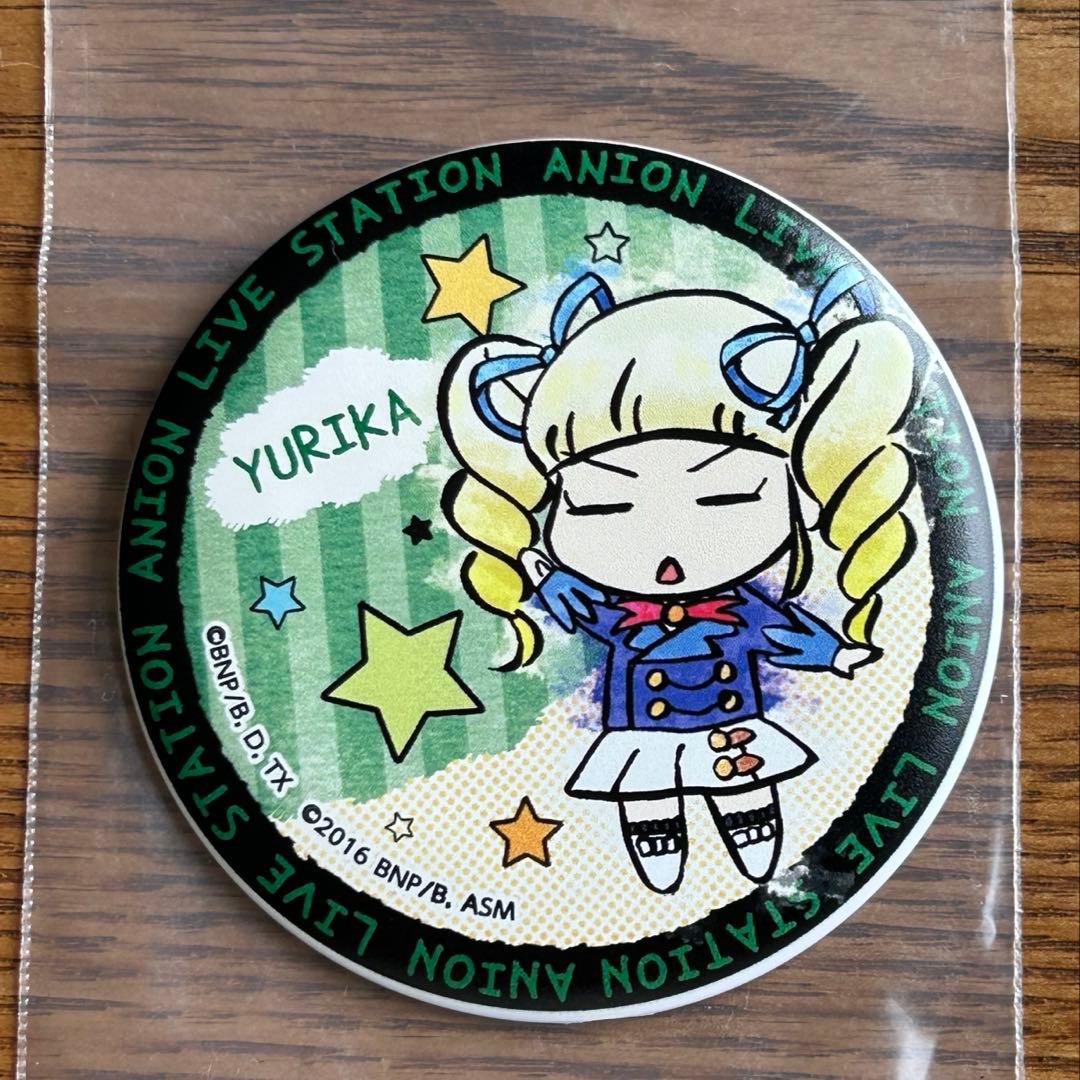 アイカツ！ アニON マグバッジ 藤堂ユリカ アイカツ格言 SD