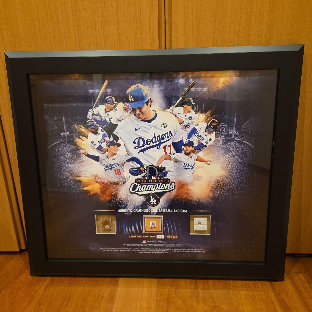 ドジャース　 2025年ワールドシリーズ優勝 野球ボール、ベース、土の破片入り